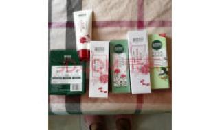 相宜本草眼霜怎么样 相宜本草眼霜怎么样